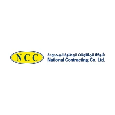 NCClogo